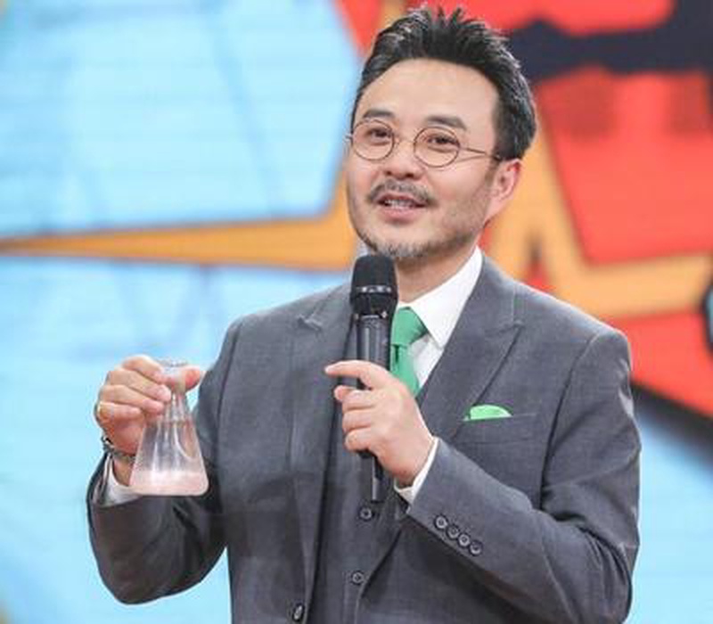 汪涵